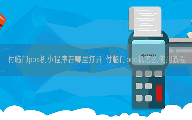 /xwzx/8208.html