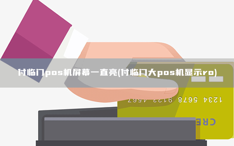 /xwzx/8210.html