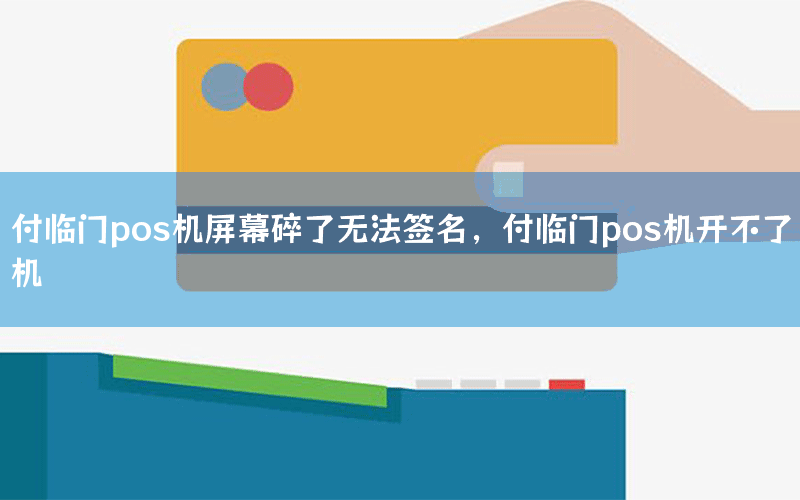 /xwzx/8211.html