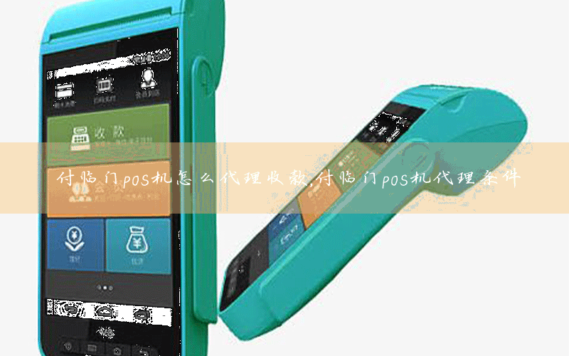 /xwzx/8288.html