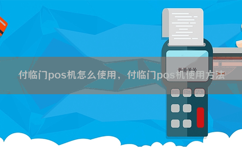 /xwzx/8295.html