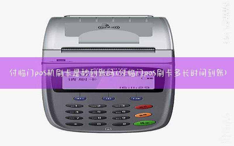 /xwzx/4311.html