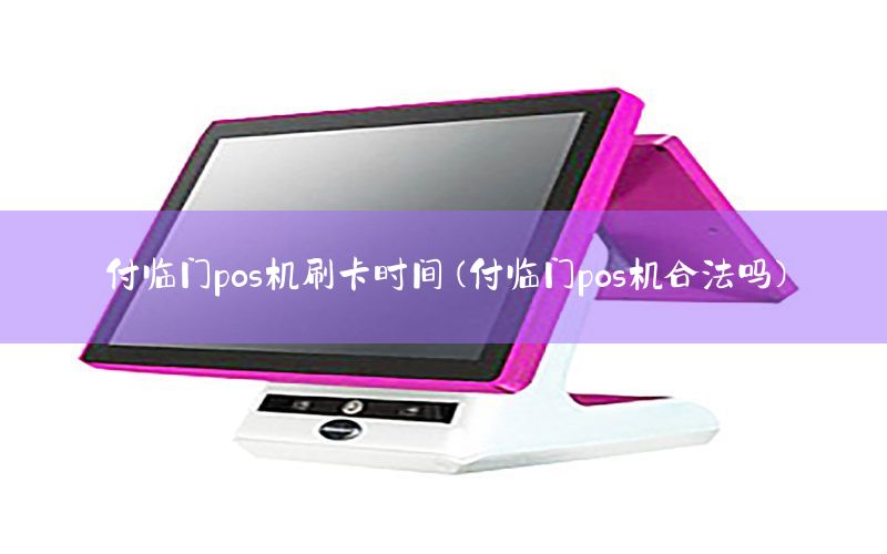 /xwzx/4303.html