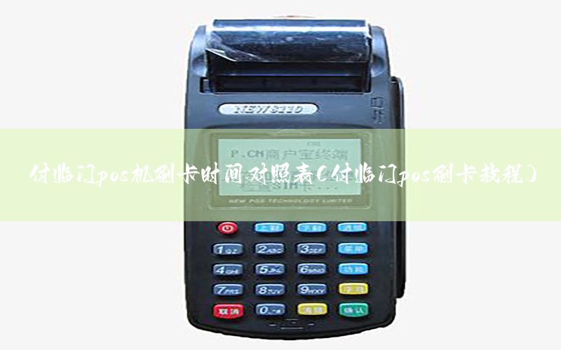 /xwzx/4309.html