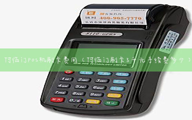 /xwzx/4335.html
