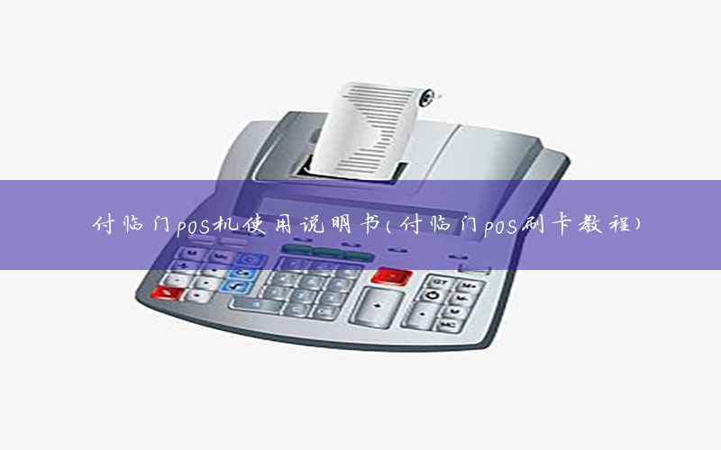 /xwzx/4095.html