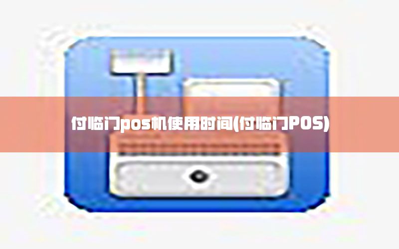 /xwzx/4089.html