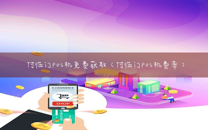 /xwzx/4129.html