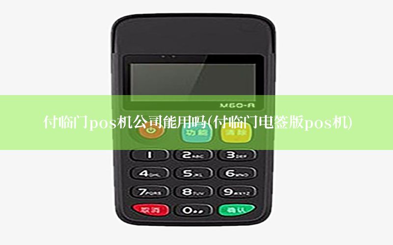 /xwzx/4151.html