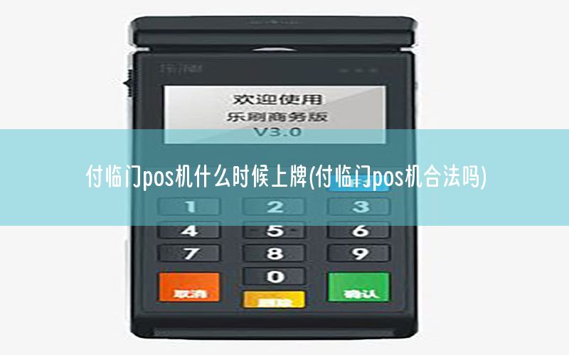 /xwzx/4023.html