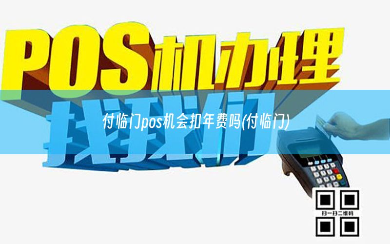/xwzx/4067.html