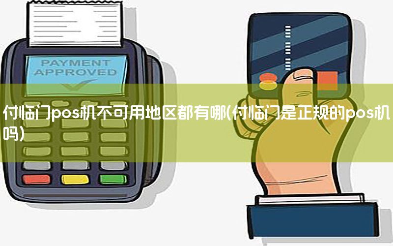 /xwzx/3898.html