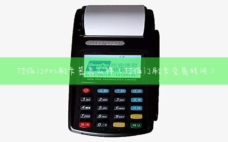 /xwzx/3304.html