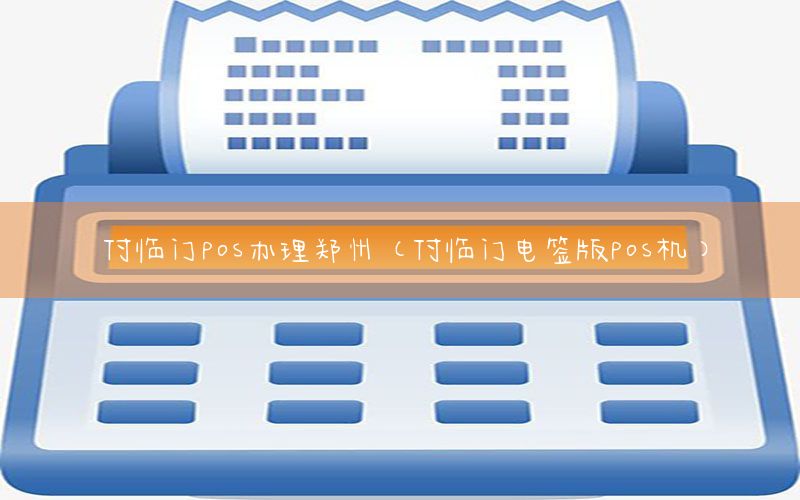 /xwzx/3356.html