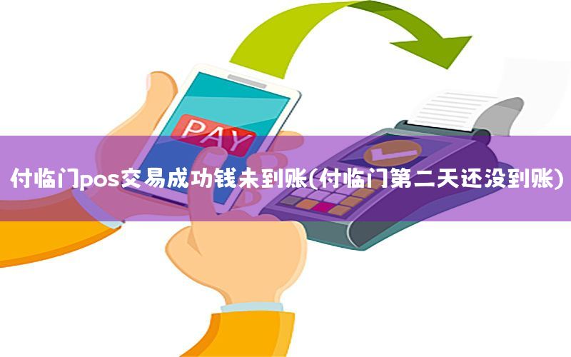 /xwzx/3196.html