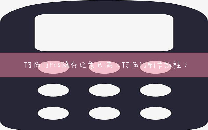 /xwzx/3237.html