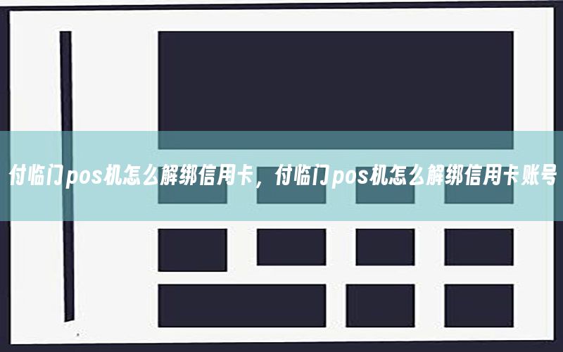 /xwzx/8492.html