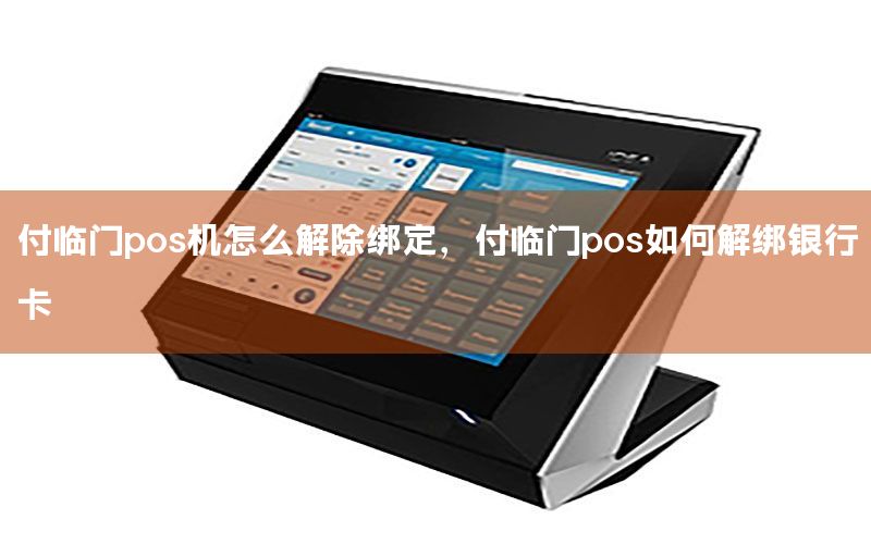 /xwzx/8497.html