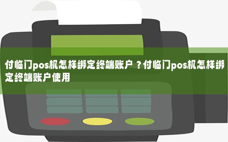 /xwzx/8585.html