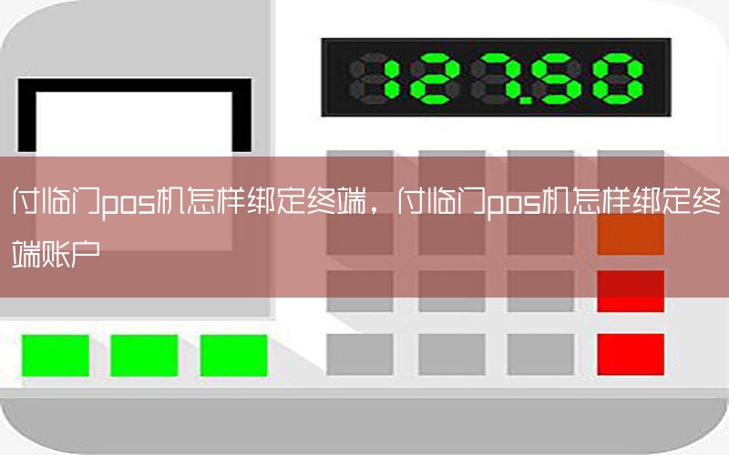 /xwzx/8586.html