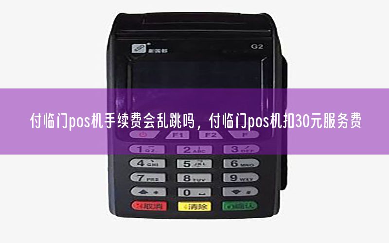 /xwzx/8610.html