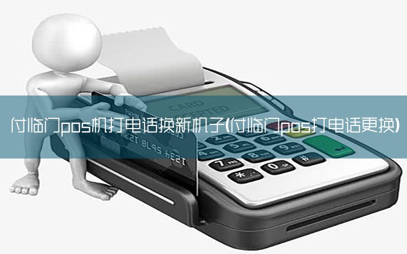 /xwzx/8639.html