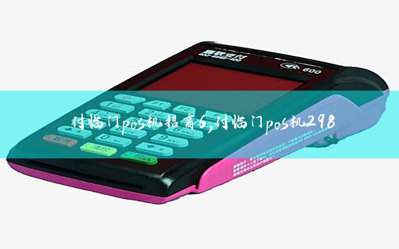/xwzx/8704.html