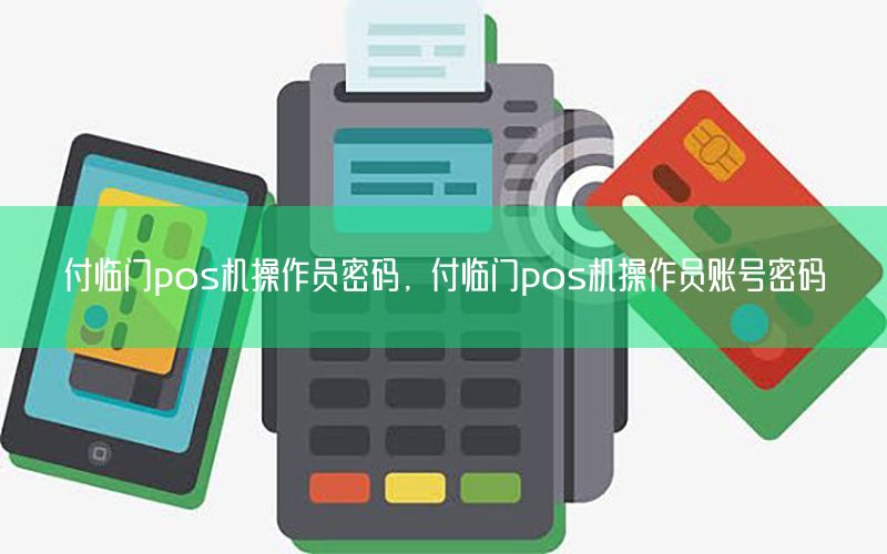 /xwzx/8757.html