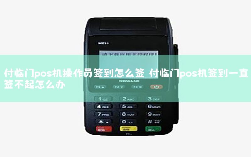 /xwzx/8759.html