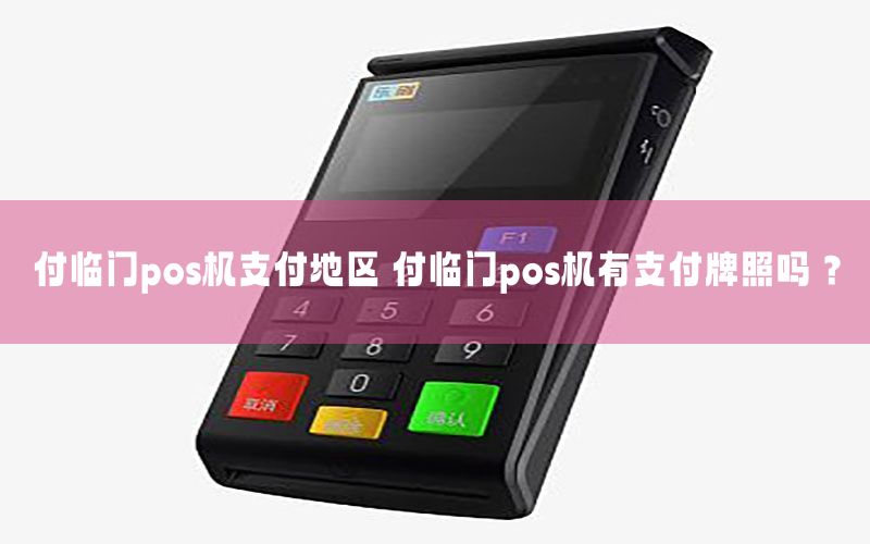 /xwzx/8769.html