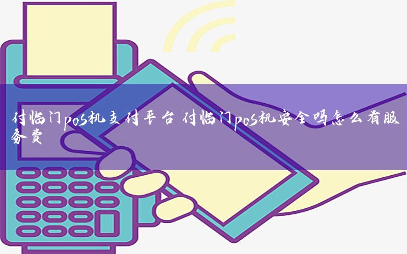 /xwzx/8774.html