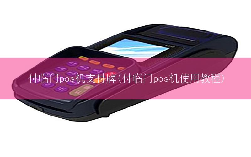 /xwzx/8775.html