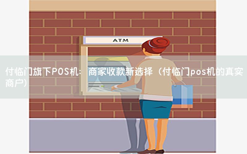 /xwzx/8919.html