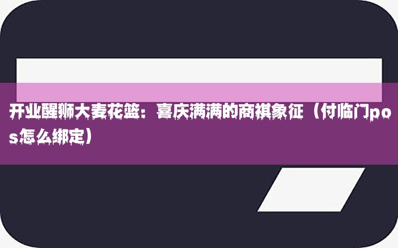 /xwzx/8925.html